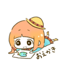 私立くめあめようちえん！（個別スタンプ：23）