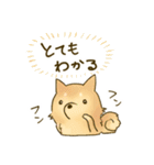 私立くめあめようちえん！（個別スタンプ：26）