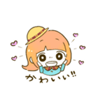 私立くめあめようちえん！（個別スタンプ：27）