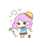 私立くめあめようちえん！（個別スタンプ：28）