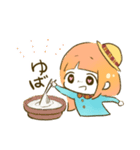 私立くめあめようちえん！（個別スタンプ：29）