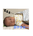 いちくん'sスタンプ（個別スタンプ：3）