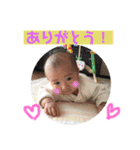 いちくん'sスタンプ（個別スタンプ：5）