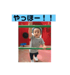 いちくん'sスタンプ（個別スタンプ：12）