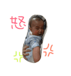 いちくん'sスタンプ（個別スタンプ：20）
