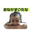 いちくん'sスタンプ（個別スタンプ：33）