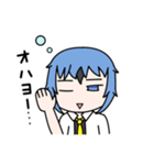 日常ちょこっとスタンプ（個別スタンプ：1）