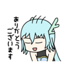 日常ちょこっとスタンプ（個別スタンプ：5）