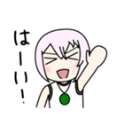 日常ちょこっとスタンプ（個別スタンプ：6）