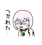 日常ちょこっとスタンプ（個別スタンプ：8）