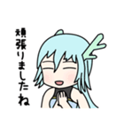 日常ちょこっとスタンプ（個別スタンプ：11）