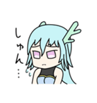 日常ちょこっとスタンプ（個別スタンプ：12）