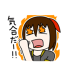 日常ちょこっとスタンプ（個別スタンプ：16）