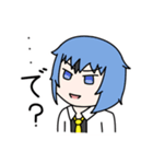 日常ちょこっとスタンプ（個別スタンプ：19）