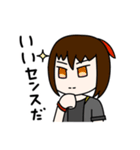 日常ちょこっとスタンプ（個別スタンプ：20）