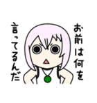 日常ちょこっとスタンプ（個別スタンプ：21）