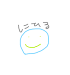 きもち。いろいろ。（個別スタンプ：1）