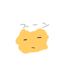 きもち。いろいろ。（個別スタンプ：3）
