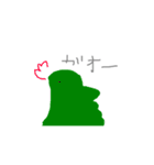 きもち。いろいろ。（個別スタンプ：4）