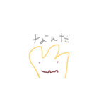 きもち。いろいろ。（個別スタンプ：9）