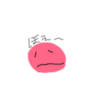 きもち。いろいろ。（個別スタンプ：14）