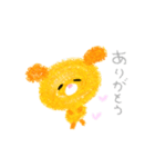 ゆるいにちじょう。（個別スタンプ：1）