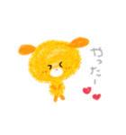 ゆるいにちじょう。（個別スタンプ：2）