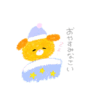 ゆるいにちじょう。（個別スタンプ：4）