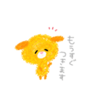 ゆるいにちじょう。（個別スタンプ：6）