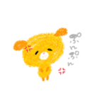 ゆるいにちじょう。（個別スタンプ：7）
