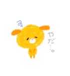 ゆるいにちじょう。（個別スタンプ：9）