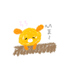 ゆるいにちじょう。（個別スタンプ：12）