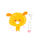 ゆるいにちじょう。（個別スタンプ：16）