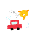 ゆるいにちじょう。（個別スタンプ：17）