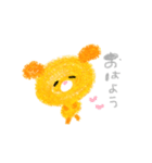 ゆるいにちじょう。（個別スタンプ：23）