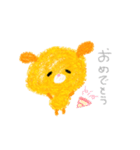 ゆるいにちじょう。（個別スタンプ：25）