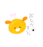 ゆるいにちじょう。（個別スタンプ：27）