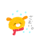 ゆるいにちじょう。（個別スタンプ：32）