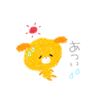ゆるいにちじょう。（個別スタンプ：33）