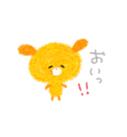 ゆるいにちじょう。（個別スタンプ：37）