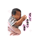 ひま日常（個別スタンプ：12）