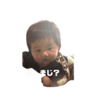 ひま日常（個別スタンプ：13）