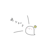 シンプルなおばけさん（個別スタンプ：13）