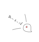 シンプルなおばけさん（個別スタンプ：15）