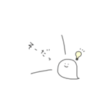 シンプルなおばけさん（個別スタンプ：18）