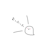 シンプルなおばけさん（個別スタンプ：20）