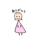 あーぽちゃんの日常会話（個別スタンプ：1）