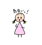 あーぽちゃんの日常会話（個別スタンプ：2）
