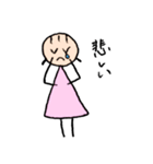 あーぽちゃんの日常会話（個別スタンプ：4）