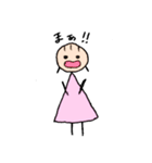 あーぽちゃんの日常会話（個別スタンプ：5）
